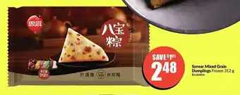 FreshCo Synear Mixed Grain Dumplings offer