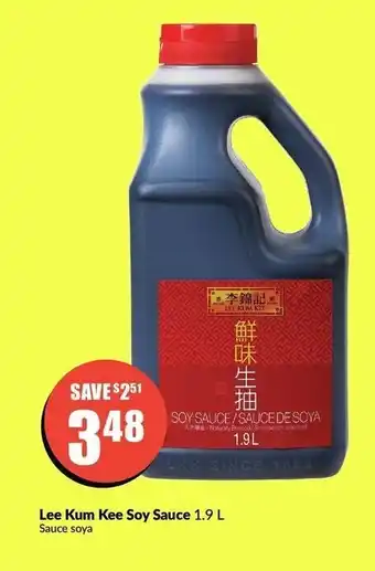 FreshCo Lee Kum Kee Soy Sauce offer