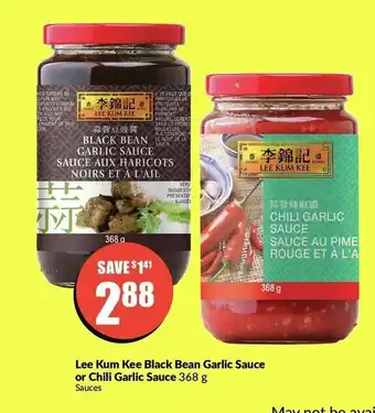 FreshCo Lee Kum Kee Black Bean Garlic Sauce offer