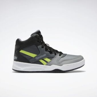 Reebok Bb 4500 court shoes - preschool offer