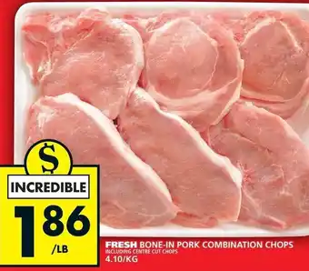 Food Basics Fresh Bone-In Pork Combination Cops 4.10kg offer