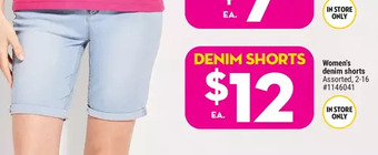 Giant Tiger Women's Denim Shorts offer