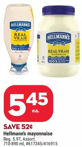 Giant Tiger Hellmann's Mayonnaise offer