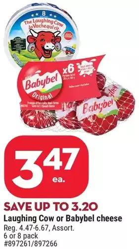 Giant Tiger Laughing Cow Cheese offer