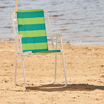 Giant Tiger Foldable Beach Chair offer