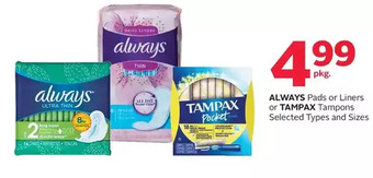 Rexall Always Pads or Liners or Tampax Tampons offer