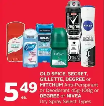 Rexall Old Spice, Secret, Gillette, Degree or Mitchum Anti-Perspirant or Deodorant or Degree or Nivea Dry Spray offer