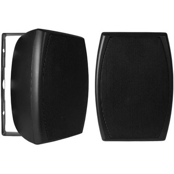2001 Audio Video 2-Way Outdoor Speakers offer