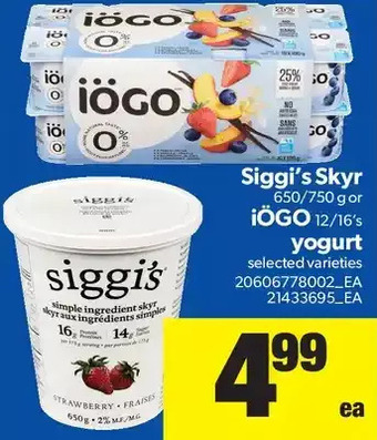 Real Canadian Superstore Siggi's Skyr or Iögo Yogurt offer