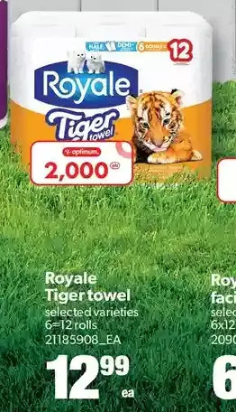 Real Canadian Superstore Royale Tiger Towel offer