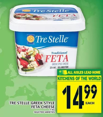Food Basics Tre Stelle Greek Style Feta Cheese offer