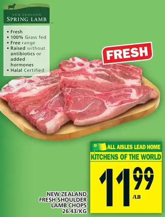 Food Basics New Zealand Fresh Shoulder Lamb Chops offer