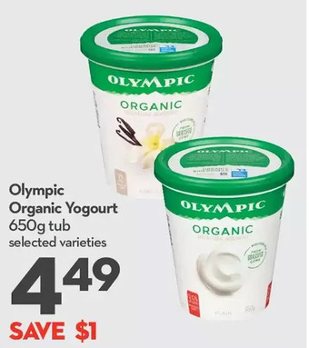 Longo's Olympic Organic Yogourt offer