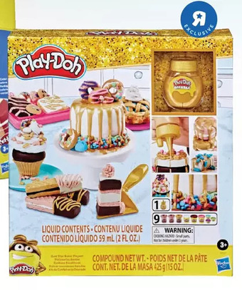 Toys R us Play-Doh Gold Collection Gold Star Baker Playset - R Exclusive offer