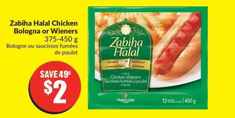 FreshCo Zabiha Halal Chicken Bologna or Wieners offer