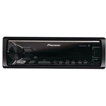 Canadian Tire Pioneer Car Audio Bundle with Built-in Bluetooth offer