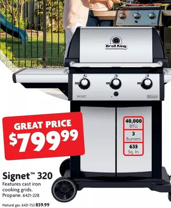 Home Hardware Signet 320: Propane | Natural Gas offer