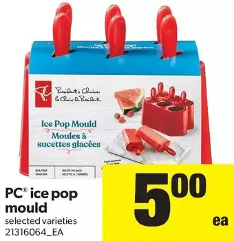 Real Canadian Superstore PC Ice Pop Mould offer