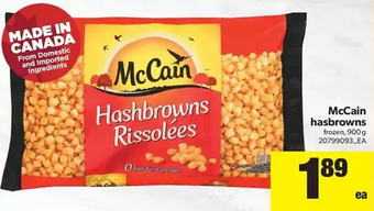 Real Canadian Superstore McCain Hashbrowns offer