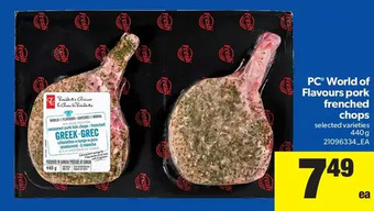 Real Canadian Superstore PC World of Flavours Pork Frenched Chops offer