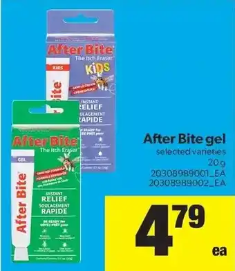 Real Canadian Superstore After Bite Gel offer