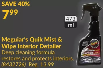 Princess Auto Meguiar's Quik Mist & Wipe Interior Detailer offer