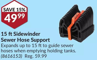 Princess Auto 15 ft Sidewinder Sewer Hose Support offer