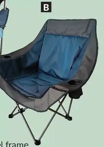 Princess Auto Camping Chairs XL offer