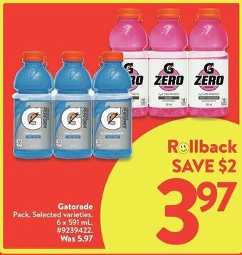 Walmart Gatorade offer