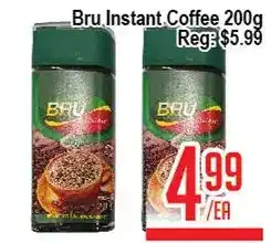 Skyland Foodmart Bru Instant Coffee offer