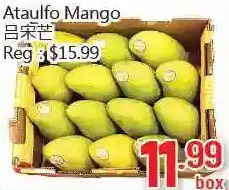 Hong Tai Supermarket Ataulfo Mango offer