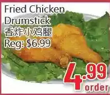 Hong Tai Supermarket Fried Chicken Drumstick offer