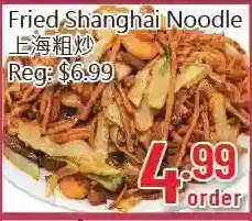 Hong Tai Supermarket Fried Shanghai Noodle offer