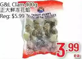 Hong Tai Supermarket G&L Clam offer
