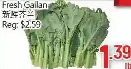 Hong Tai Supermarket Fresh Gailan offer