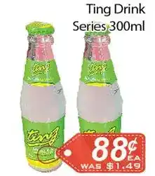 Ample Food Market Ting Drink Series offer
