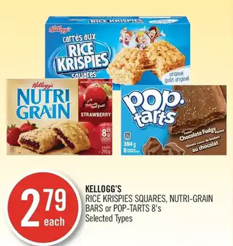 Shoppers Drug Mart Kellogg's Rice Krispies Squares, Nutri-Grain Bars or Pop-Tarts offer