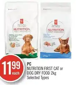 Shoppers Drug Mart PC Nutrition First Cat or Dog Dry Food offer