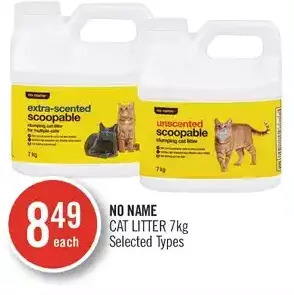 Shoppers Drug Mart No Name Cat Litter offer