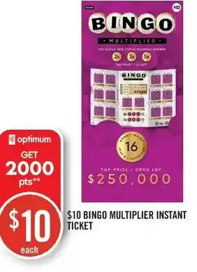 Shoppers Drug Mart Bingo Multiplier Instant Ticket offer