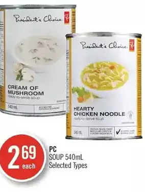 Shoppers Drug Mart PC Soup offer