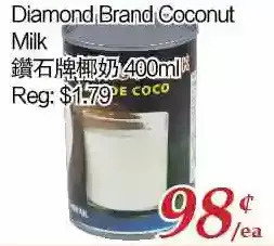 Tone Tai Supermarket Diamond Brand Coconut Milk offer