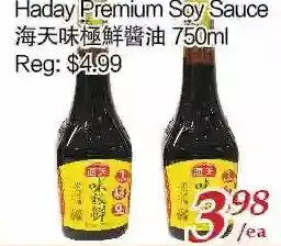 Tone Tai Supermarket Haday Premium Soy Sauce offer