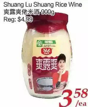 Tone Tai Supermarket Shuang Lu Shuang Rice Wine offer