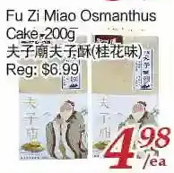 Tone Tai Supermarket Fu Zi Miao Osmanthus Cake offer