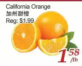 Tone Tai Supermarket California Orange offer
