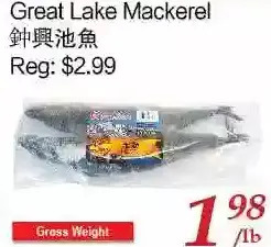 Tone Tai Supermarket Great Lake Mackerel offer