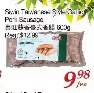 Tone Tai Supermarket Siwin Taiwanese Style Garlic Pork Sausage offer