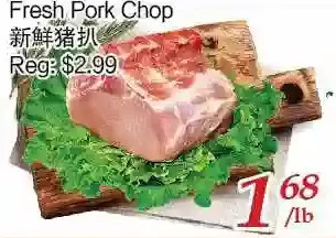 Tone Tai Supermarket Fresh Pork Chop offer