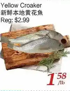 Tone Tai Supermarket Yellow Croaker offer